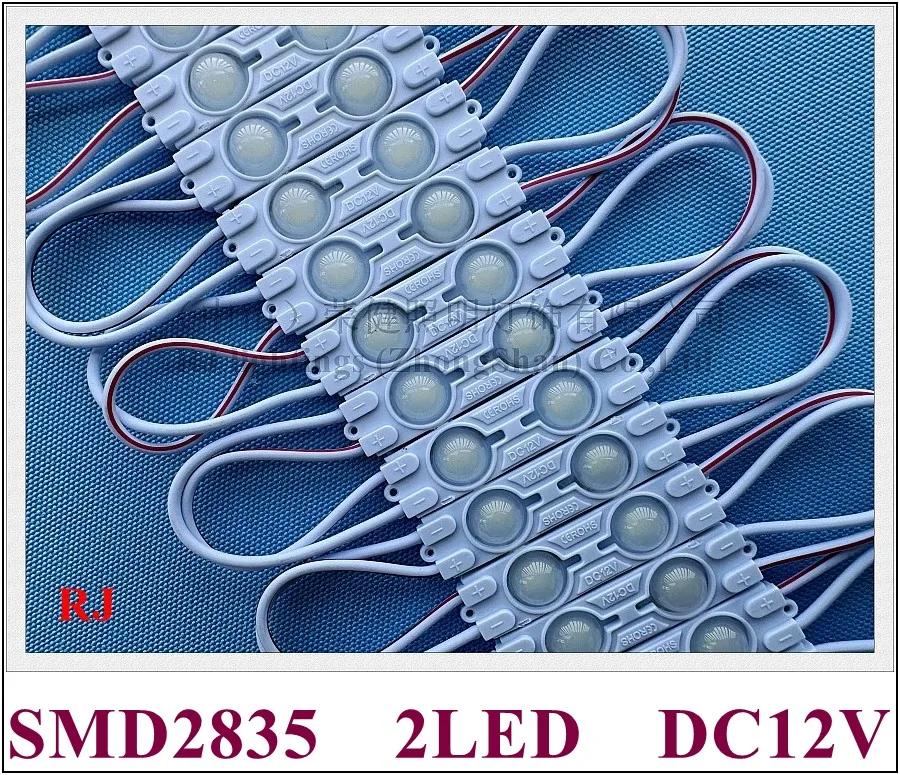 2024  PVC  LED  ,  ڿ, DC12V 42mm * 11mm * 6mm SMD 2835 2 LED 1W